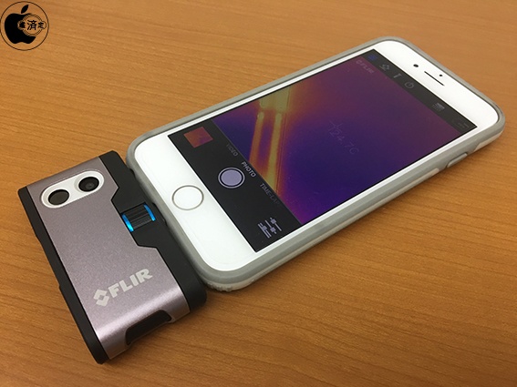 Apple.com/jp、フリアーシステムズのiPhone用赤外線サーモグラフィ