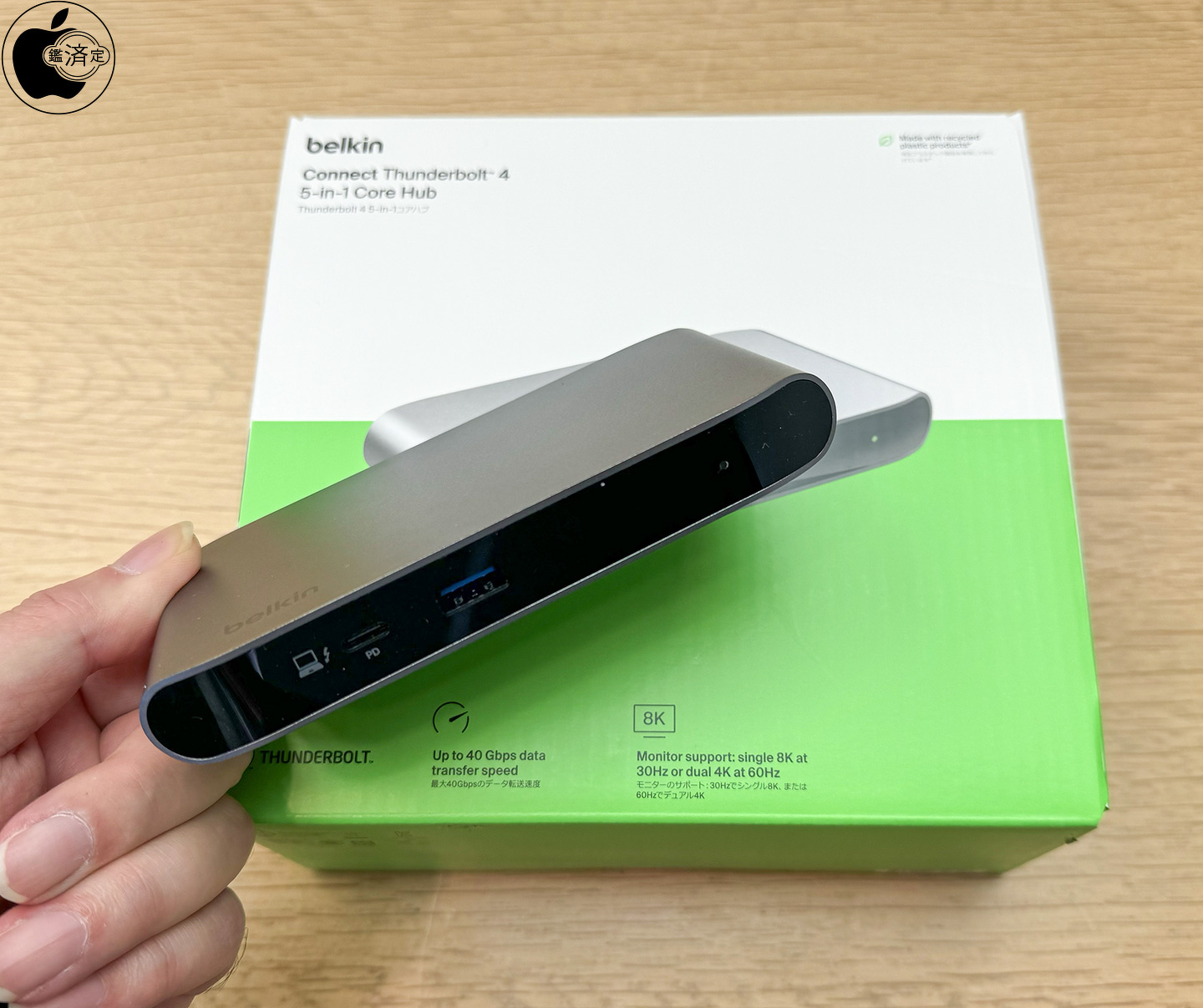 Apple Store、BelkinのThunderbolt 4接続ドック「Belkin Connect