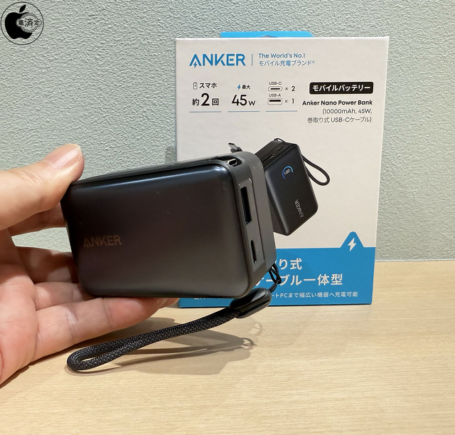 Anker Nano Power Bank ×2台セット Anker Nano Power Bank ×2台セット