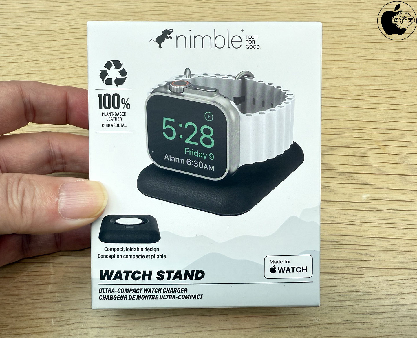 Apple Store、NimbleのApple Watch用急速充電スタンド「Nimble Watch