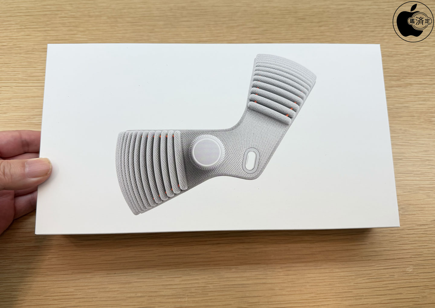 Apple、Apple Vision Pro用バンド「Apple Vision Proデュアルニット