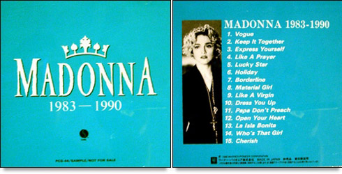 Far Eastern delights compiled - MadonnaTribe Decade