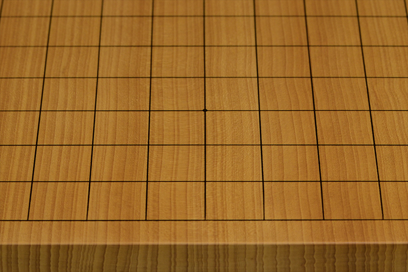 本榧足付碁盤 5寸3分（天地柾） ga50048 | 前川榧碁盤店