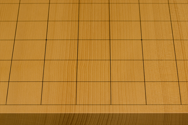 本榧卓上将棋盤 2寸4分（一枚板・天柾） sb20744 | 前川榧碁盤店