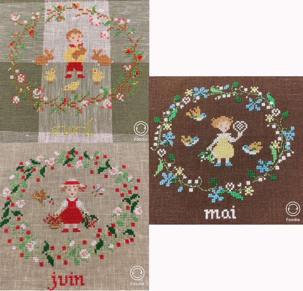 洋雑誌、洋書、輸入手芸のマガジンマート - サモイロフ単品図案(mp)