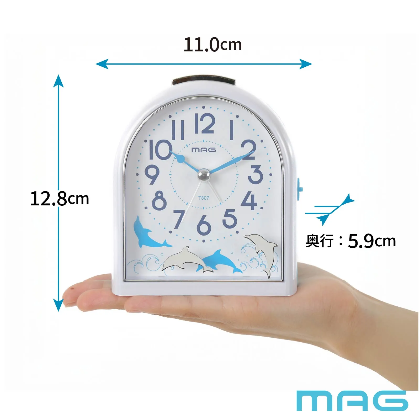 目覚まし時計｜あなたに寄り添う MAG (マグ) の時計 ノア精密株式会社