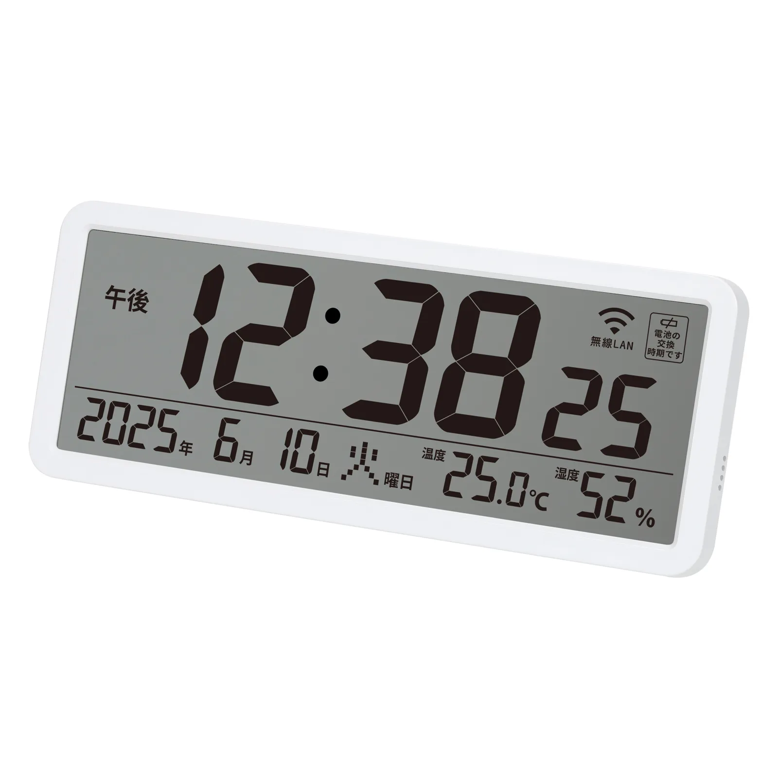 MAG電波報時掛時計 コスメル｜あなたに寄り添う MAG (マグ) の時計