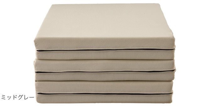 メッシュ・ウィング - マニフレックス公式サイト