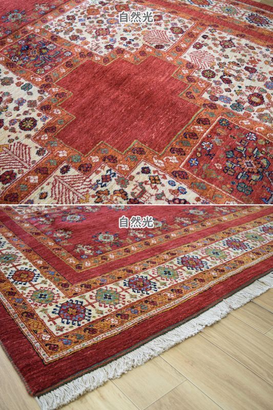 ペルシャ絨毯なら｜魔法のじゅうたん仙台｜通販・メンテナンスは全国対応