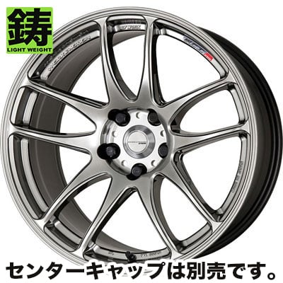 ワーク ワーク エモーション CR kiwami 17インチ - 86 ZN6 DBA-ZN6