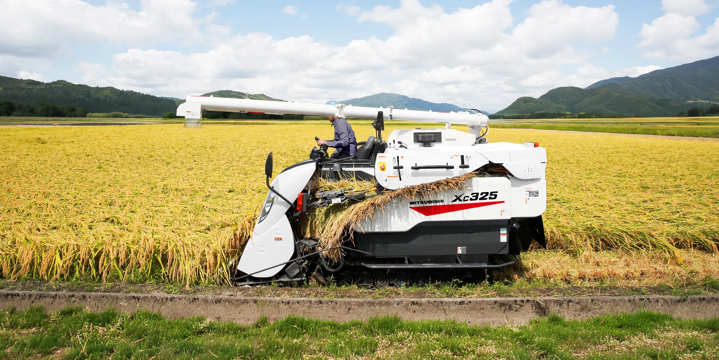 Combine XC325｜コンバイン｜製品情報｜三菱マヒンドラ農機