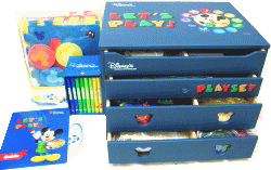 レッツプレイセットの中古販売＆高価買取と説明