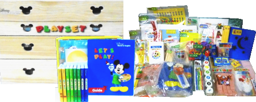 レッツプレイセットの中古販売＆高価買取と説明