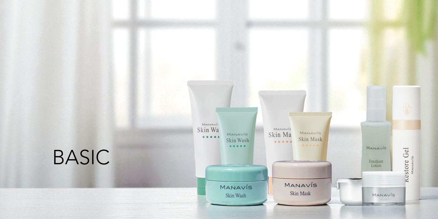 LINE UP 商品一覧 | 株式会社マナビス化粧品