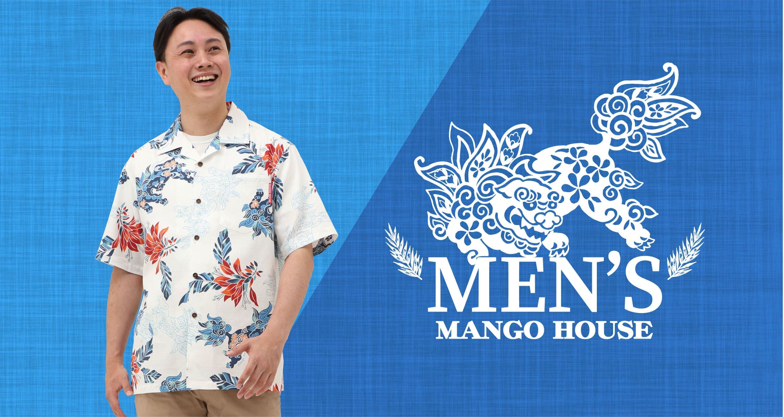 手作りのポリエステル生地メンズかりゆしウェアMサイズカーキー色