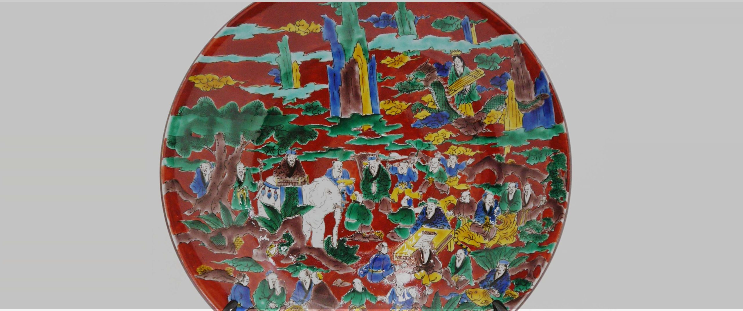 木米風 - 九谷満月