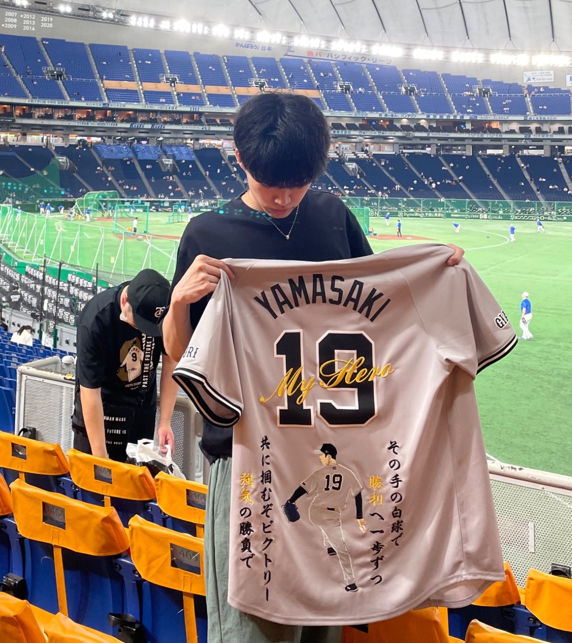 読売ジャイアンツ 山﨑伊織 レプリカユニフォーム サイズL 山崎山﨑