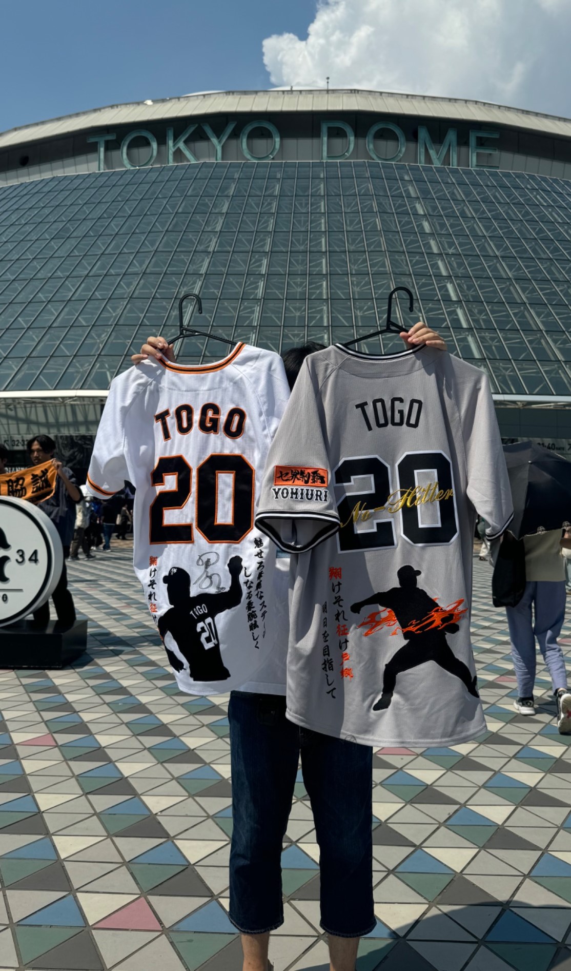 GIANTSの応援歌入りユニホームの作成【戸郷翔征選手】 – お客様の声