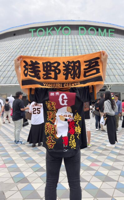 浅野翔吾選手愛がこもったこだわりのユニフォーム – お客様の声 – 刺繍