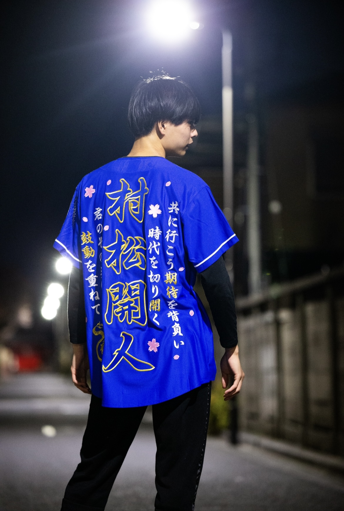 中日ドラゴンズビジターユニに村松開人選手の刺繍✨️ – お客様の声