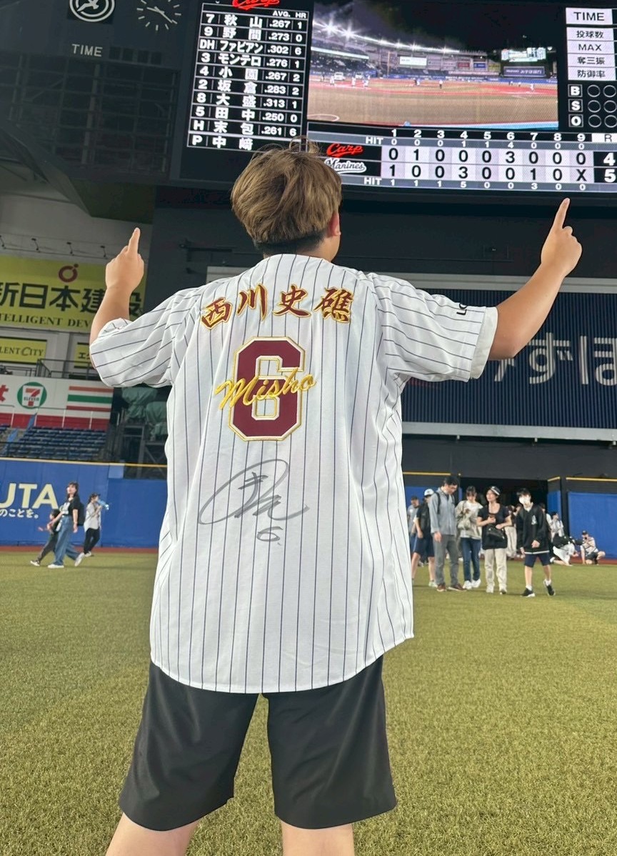 千葉ロッテマリーンズ、ホームユニフォーム【西川史礁選手】 – お客様