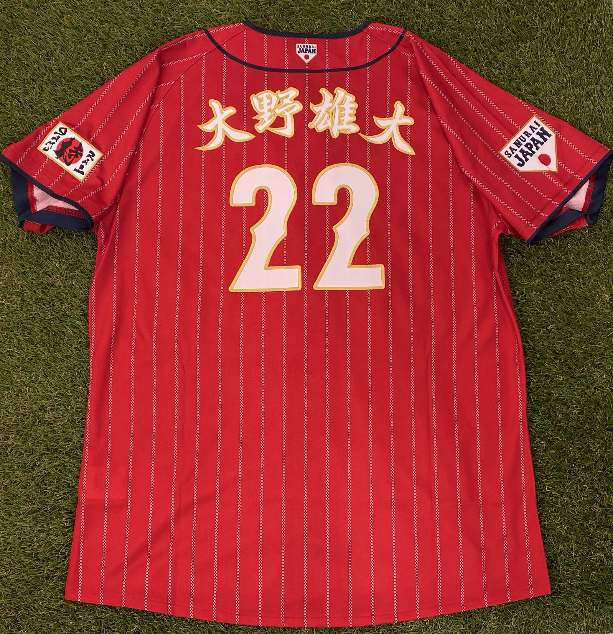 東京オリンピック 侍ジャパンユニフォーム – 侍JAPAN – 刺繍専門店