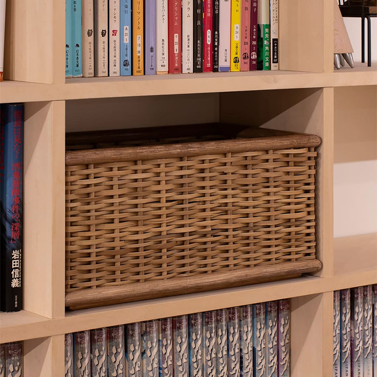 竹ひご（ラタン）収納ボックス | Shelf 壁一面の本棚 | margherita
