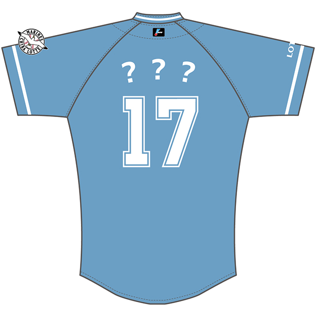 マリンフェスタ2020」新ユニホーム決定とニックネーム募集のお知らせ