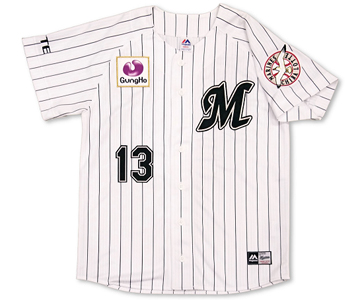 オンラインストア限定】レプリカユニフォーム オリジナルネーム加工