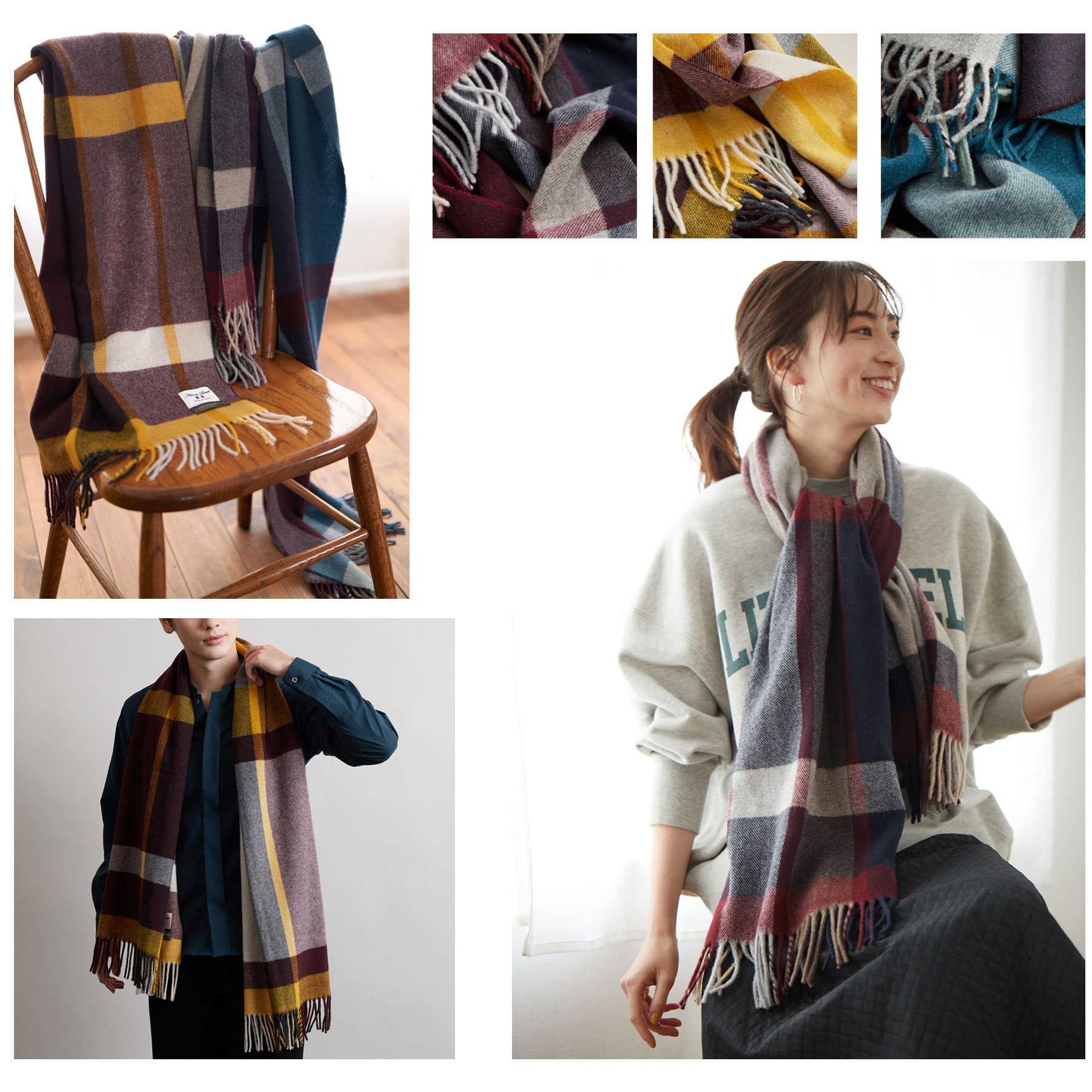 クオリティの高さが特徴のイタリア製ストール | Maria Rouk（マリア