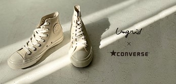 Ungridが10周年を記念した「Ungrid×CONVERSEコラボレーション