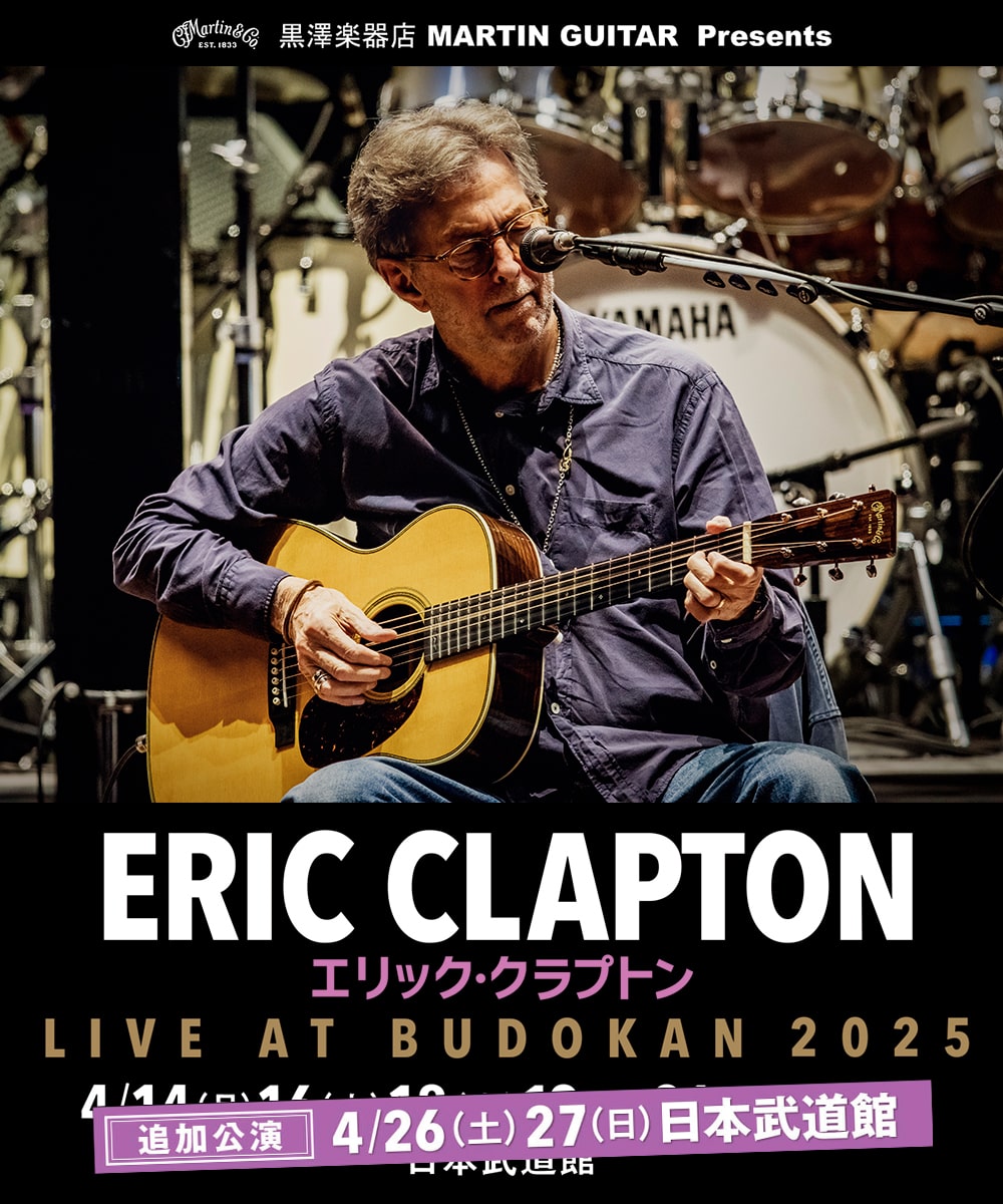 ERIC CLAPTON LIVE AT BUDOKAN 2025 | エリック・クラプトン 2025 日本