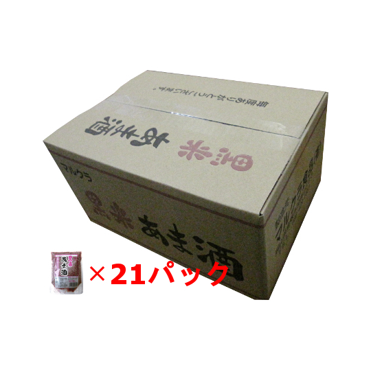 黒米あま酒21パックまとめ買い マルクラ食品 マルクラ食品｜甘酒（砂糖