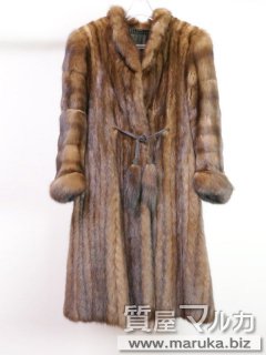 毛皮 ミンク ロングコート American Fur Awardsの買取・質預かり｜大阪