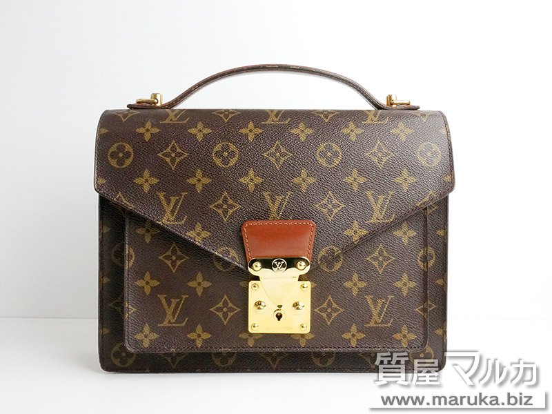 ルイヴィトン モノグラム モンソー M51185の買取・質預かり｜大阪の
