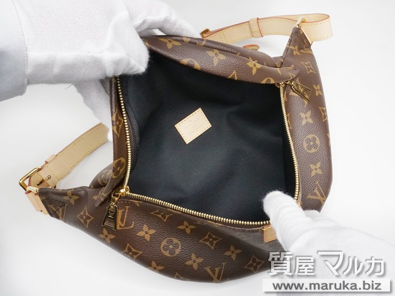 ルイヴィトン モノグラム バムバッグ M43644の買取・質預かり｜大阪の