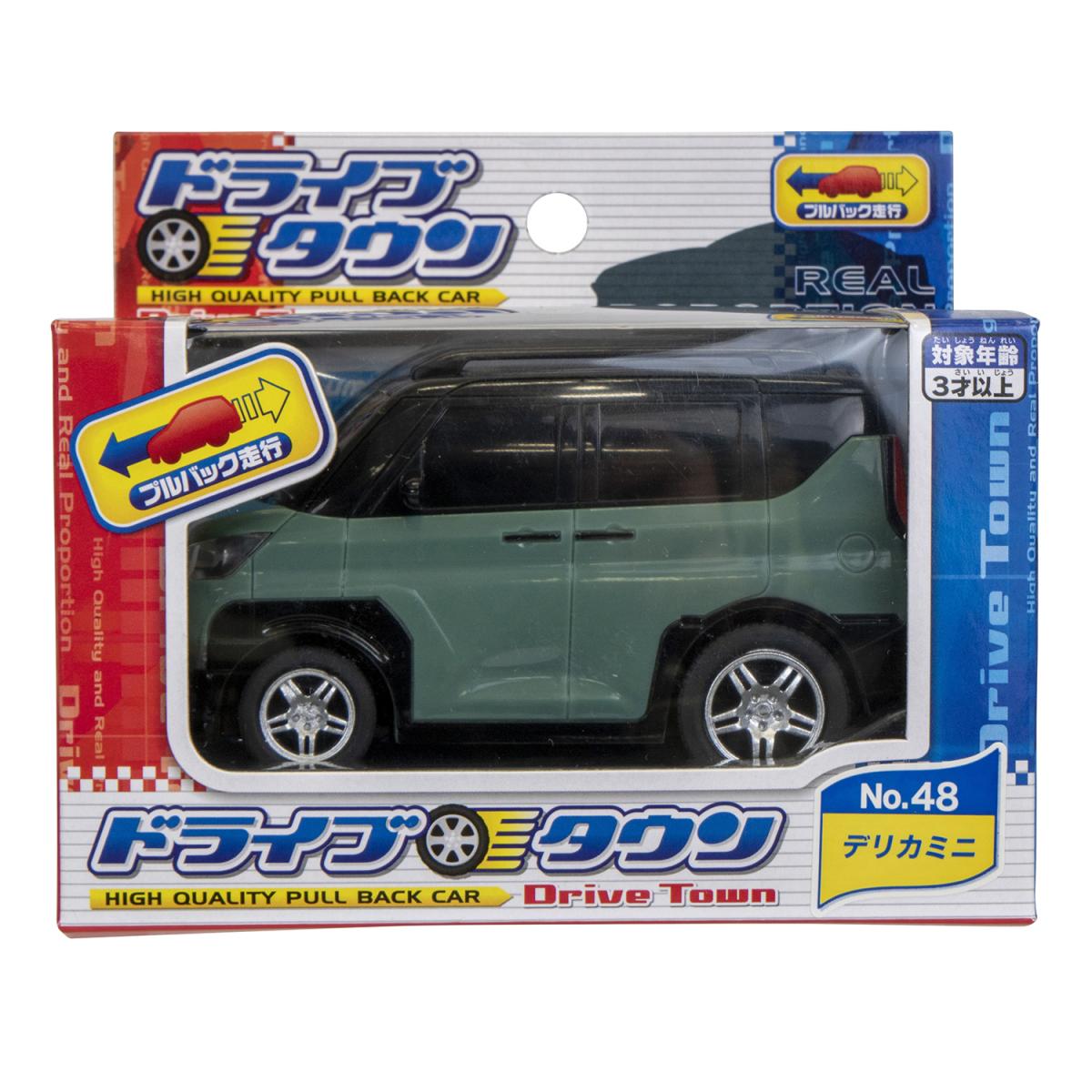 ドライブタウン NO.48 デリカミニ | マルカ