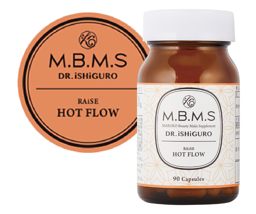 ライフスタイル×サプリメント M.B.M.S | MARUKO