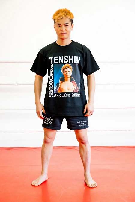 HumanMade BMX GirlsDon't Cry 那須川天心着用 那須川天心着用 HUMAN