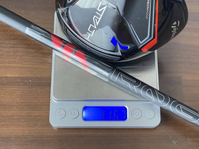 試打評価】アルディラ ROGUE ∞(ローグインフィニティ)｜めちゃくちゃ