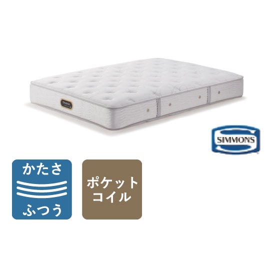 Beautyrest Premium New Fit（シングル）の通販 / マスターウォール