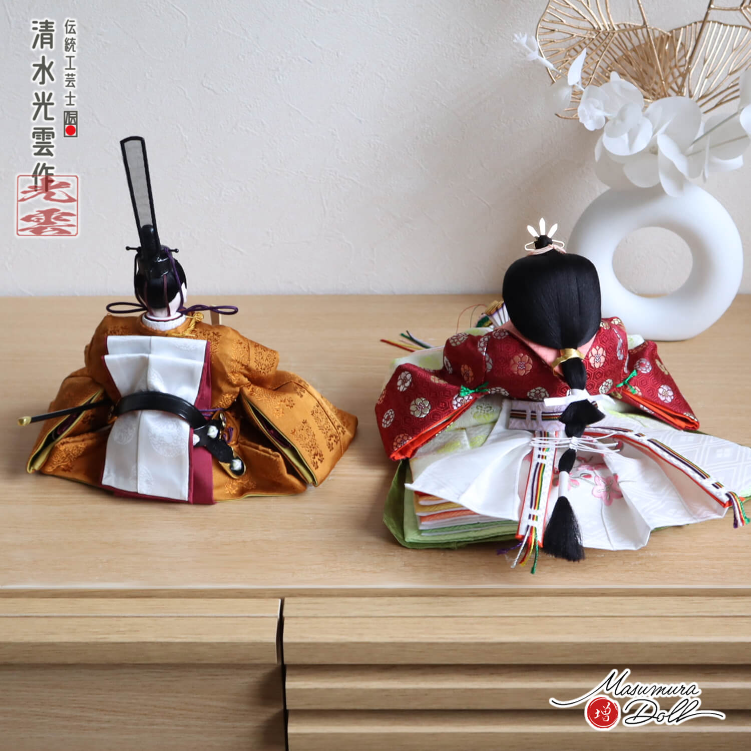 新作 伝統工芸士・清水光雲作 25号 芥子 正絹西陣織 黄櫨染(黄呂染) 梅