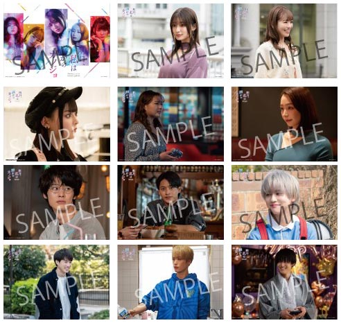 DVD情報 | 明日、私は誰かのカノジョ | ドラマイズム | MBS 毎日放送