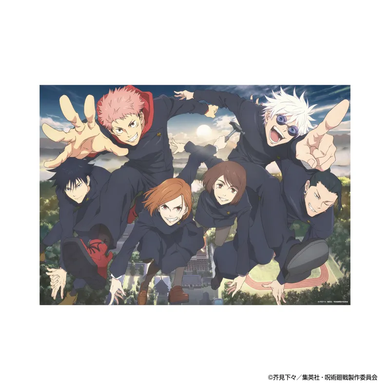 物販ページ | アニメーション呪術廻戦展「懐玉・玉折」「渋谷事変