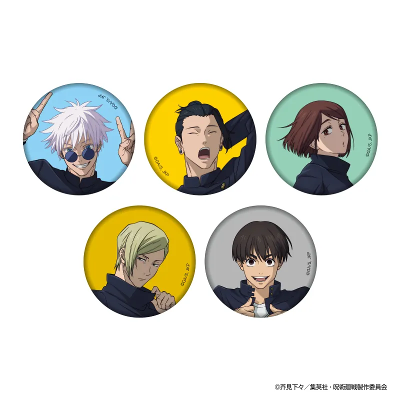 呪術廻戦展 五条悟 渋谷事変 ブラインドアクリルキーホルダー 2個 物販