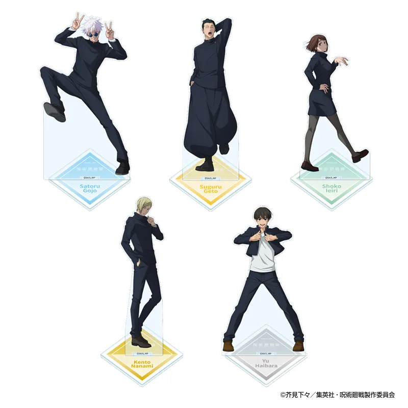 アニメーション呪術廻戦展「懐玉・玉折」「渋谷事変」 | イベント