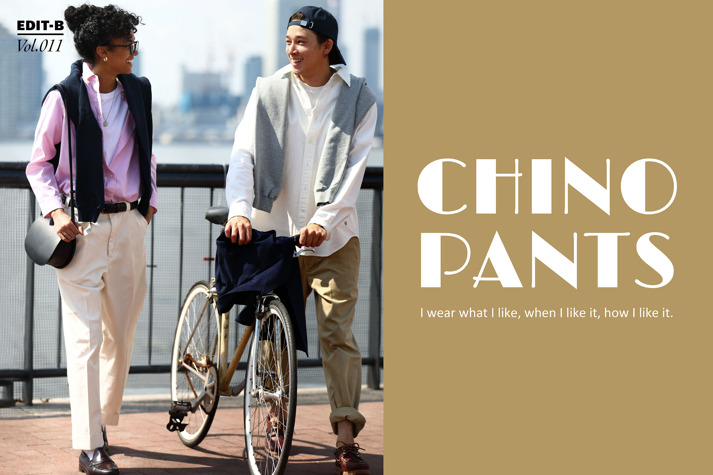 今期Le Melange ロゴ入りチノパン マレットメット 公式】マレット