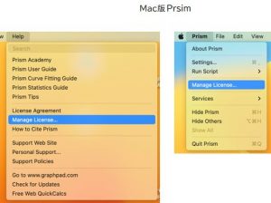 0057 Machine ID (マシンID) はどのように確認しますか？(2023/09/12