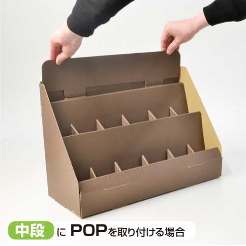 MDS BtoB |#ササガワ 什器 卓上什器POP用スタンド付き 44-8895: お店の