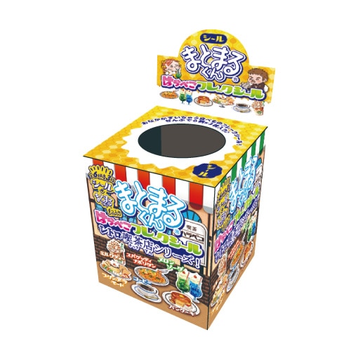 MDS BtoB |#ヒノデワシ 筆記関連小物 はらぺこフレークシール まとまる